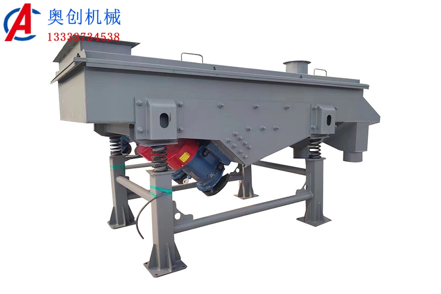 直線篩的常見故障及解決方法 直線篩的常見故障及解決方法