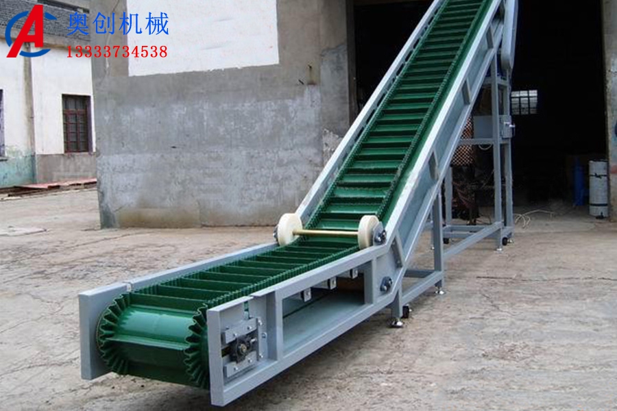 擋邊帶式輸送機組成 擋邊帶式輸送機組成