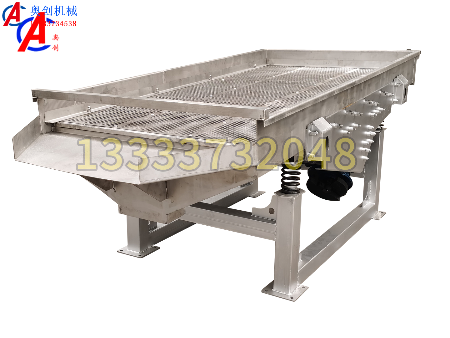 直線振動(dòng)篩的應(yīng)用場(chǎng)景有哪些