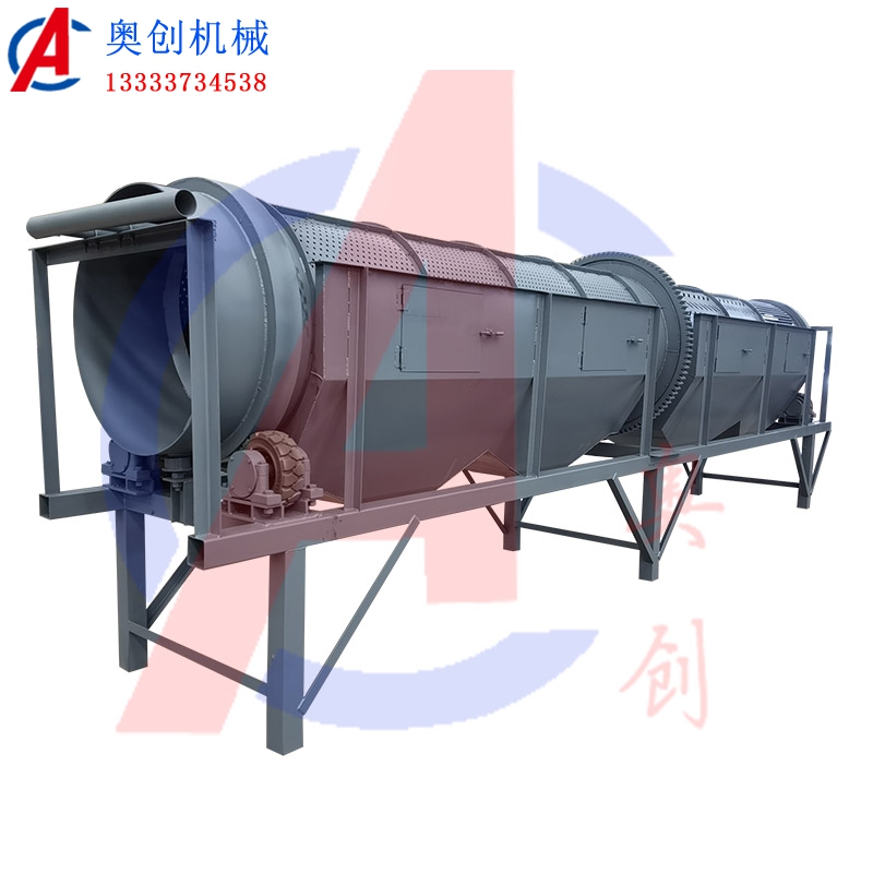 糧食滾筒篩分機(jī)