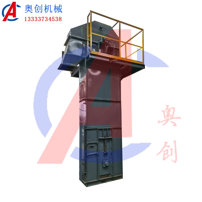 鏈條斗式提升機與皮帶斗式提升機對比 鏈條斗式提升機與皮帶斗式提升機對比