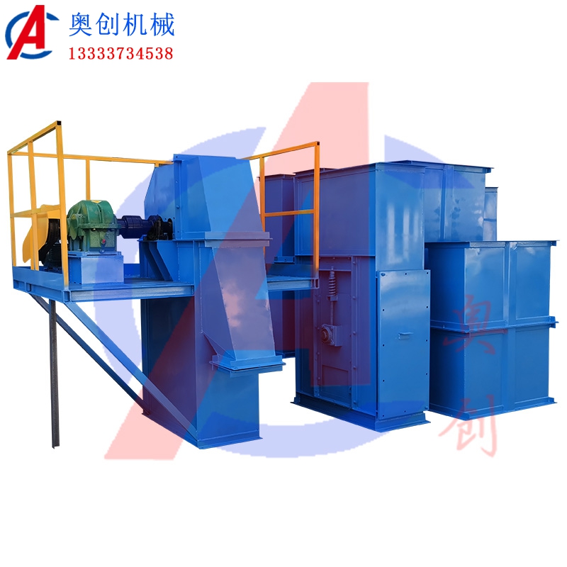 煤粉斗式提升機(jī) 煤粉斗式提升機(jī)