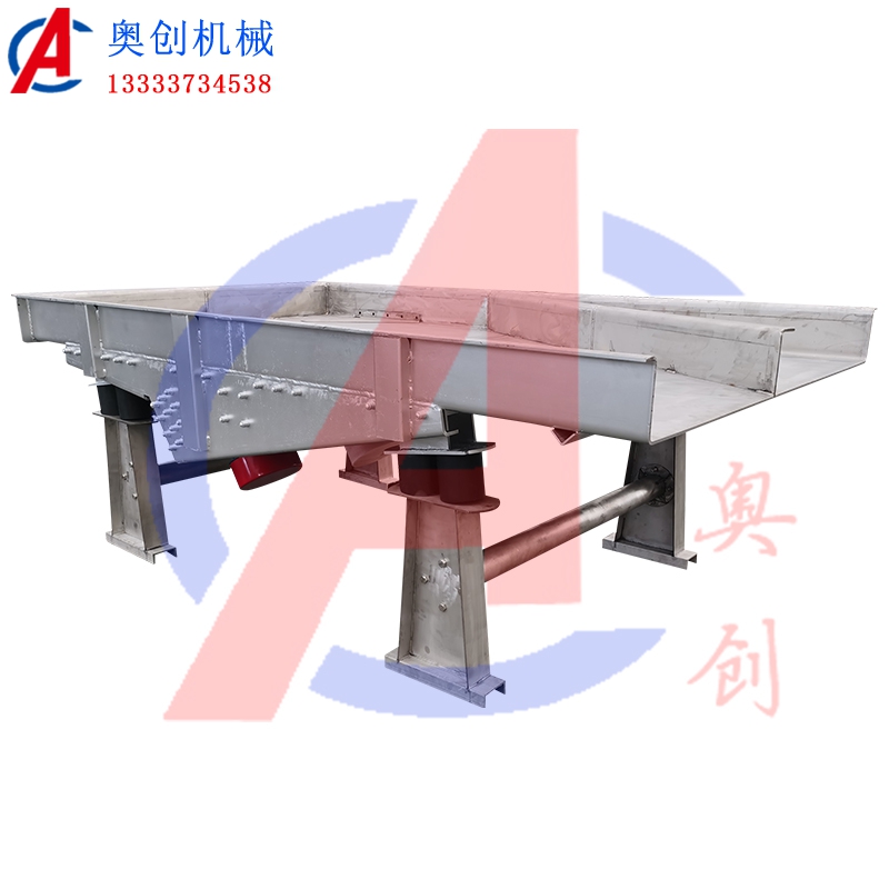 化學(xué)顆粒二氧化硅不銹鋼給料機(jī) 化學(xué)顆粒二氧化硅不銹鋼給料機(jī)