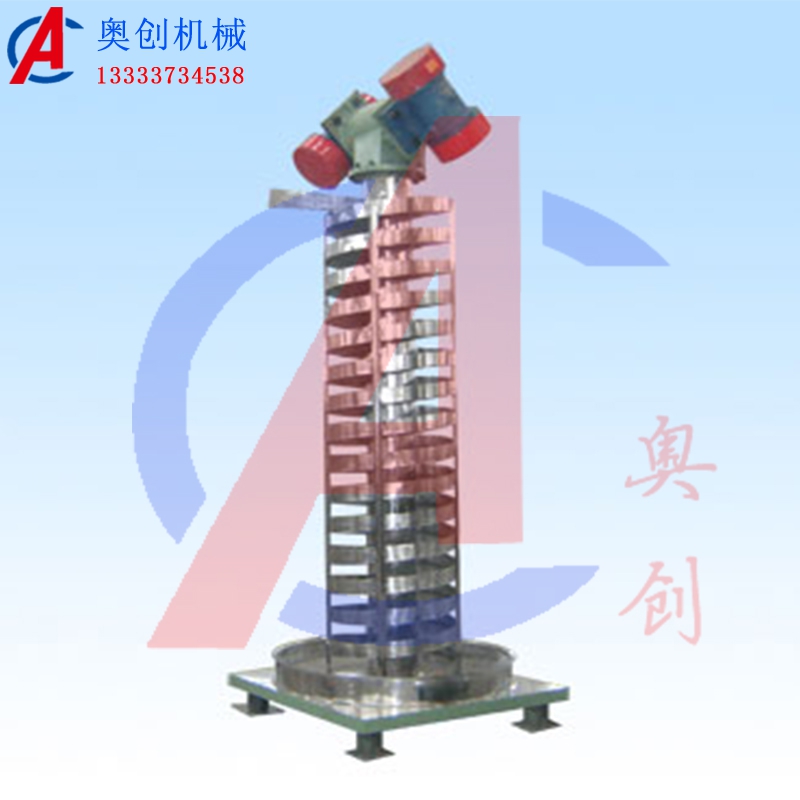 振動(dòng)垂直提升機(jī) 振動(dòng)垂直提升機(jī)