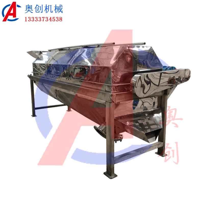 玉米雜質(zhì)圓筒回轉(zhuǎn)清理篩