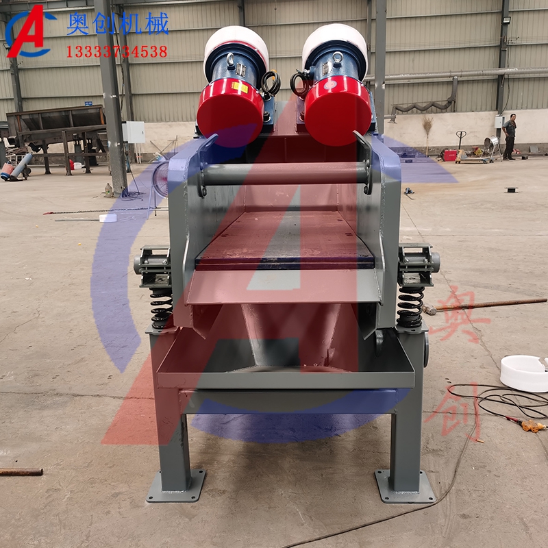 振動洗石脫水篩