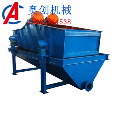 高頻振動篩與傳統(tǒng)篩分設備對比 高頻振動篩與傳統(tǒng)篩分設備對比